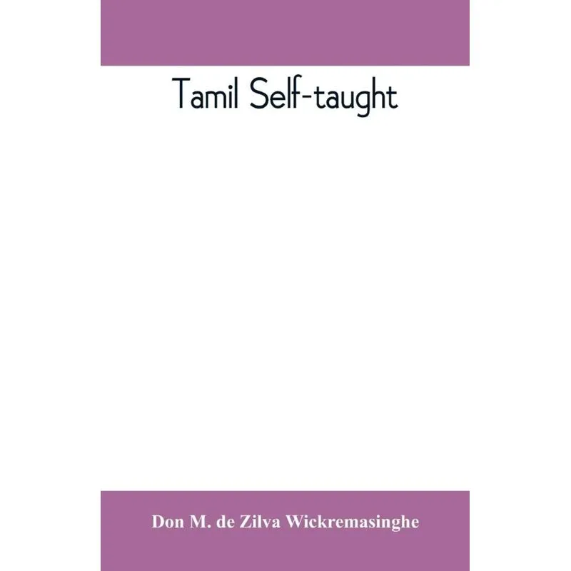 Tamil self-taught