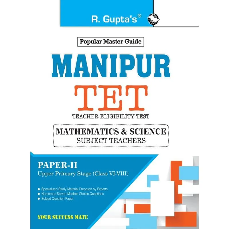 Manipur TET