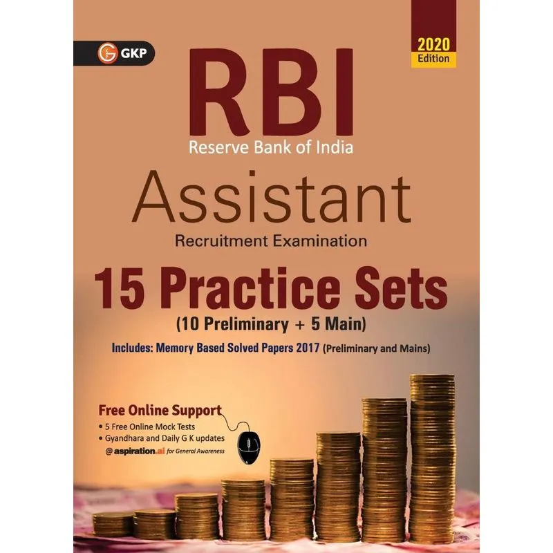 RBI (Reserve Bank of India) 2020
