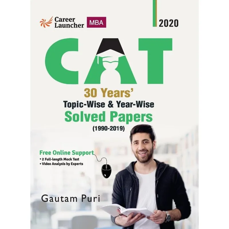 CAT 2020