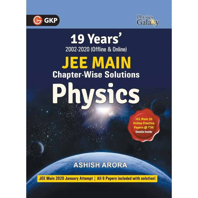 Physics Galaxy 2021