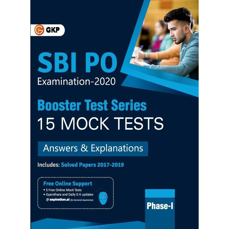 SBI 2020
