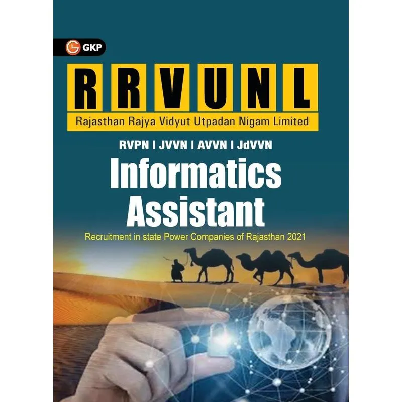 Rajasthan RVUNL 2021
