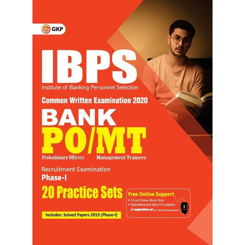 IBPS 2020
