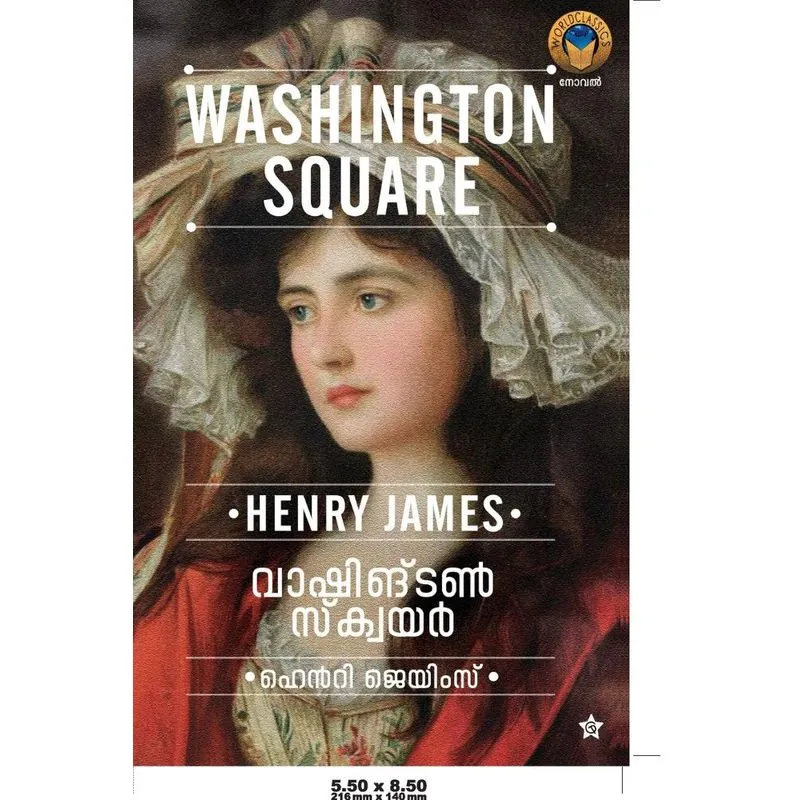Washington Square