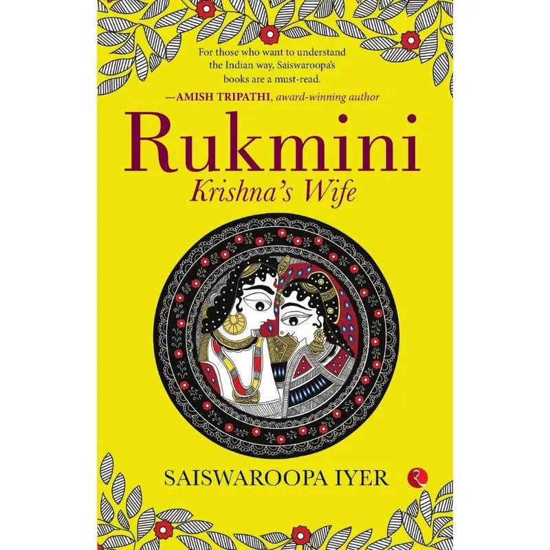 RUKMINI