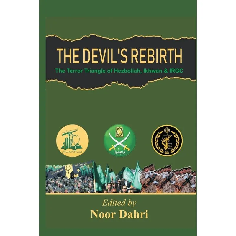 The Devils Rebirth