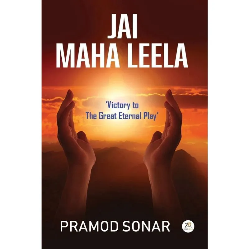 Jai Maha Leela