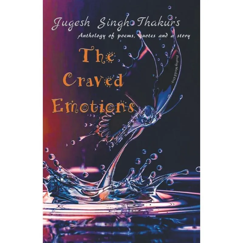 The Craved Emotions