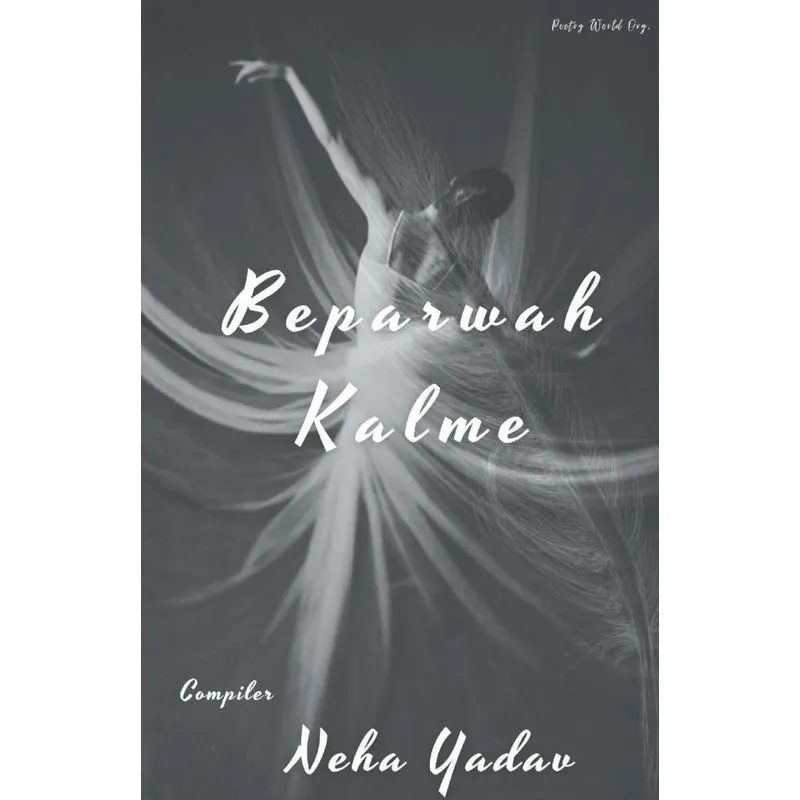 Beparwah Kalme