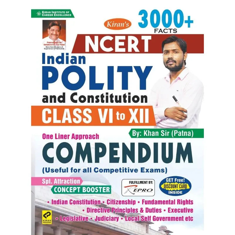 NCERT Indian Polity and Constitution One liner Compendium