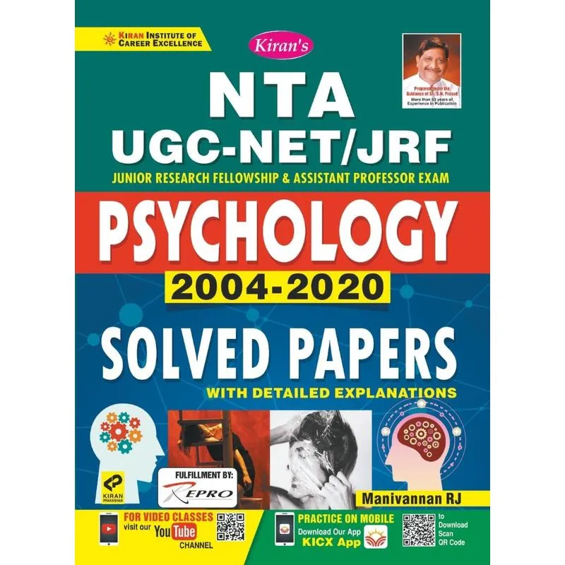 Ugc Psychology-e-solved Paper-2021