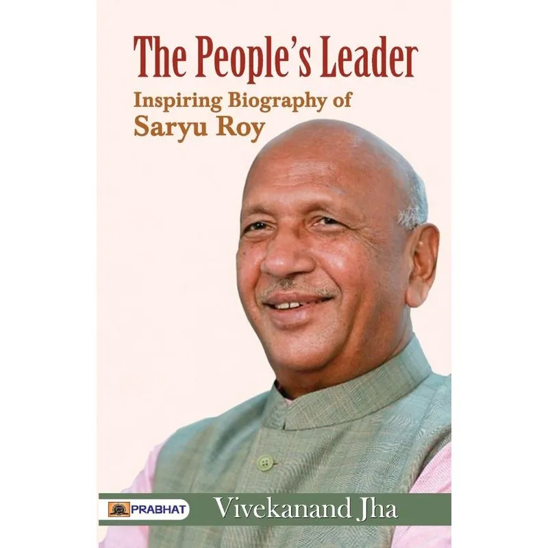 Peoples Leader