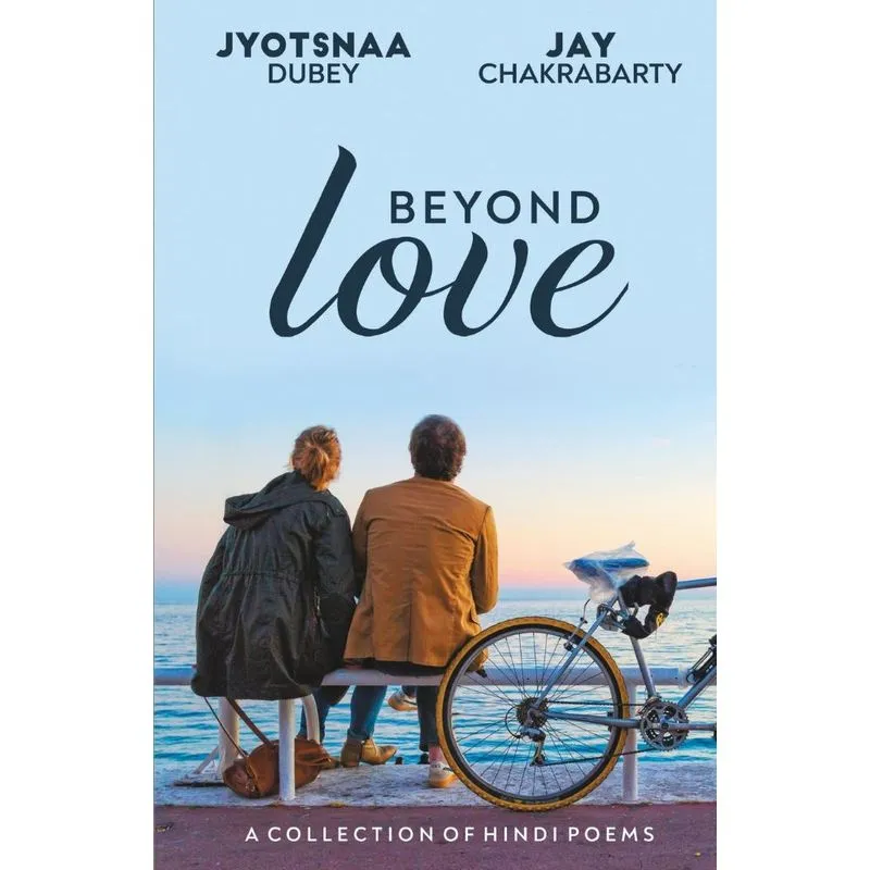 Beyond Love