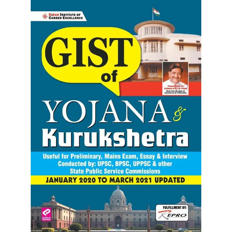 YOJANA & KURUKSHETRA ENG FINAL