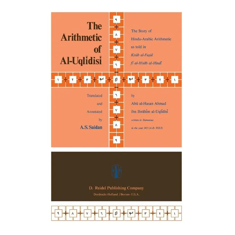 The Arithmetic of Al-Uqlidisi