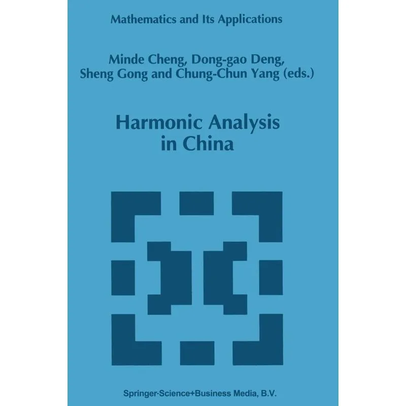 Harmonic Analysis in China