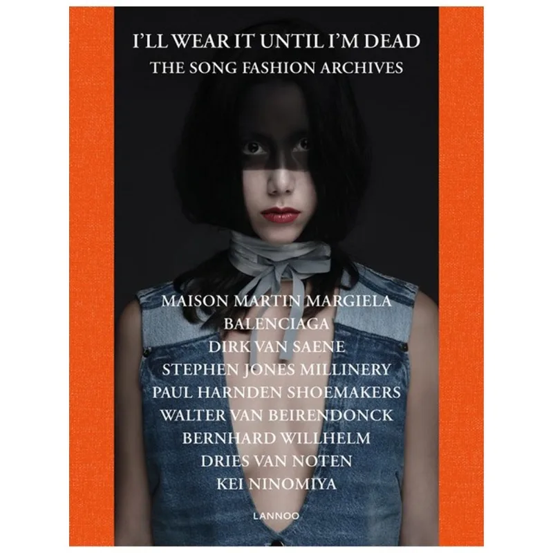 I LL WEAR IT UNTIL I M DEAD