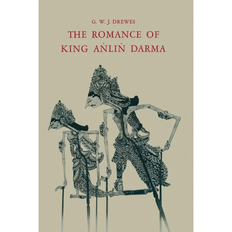 The Romance of King a Li Darma in Javanese Literature