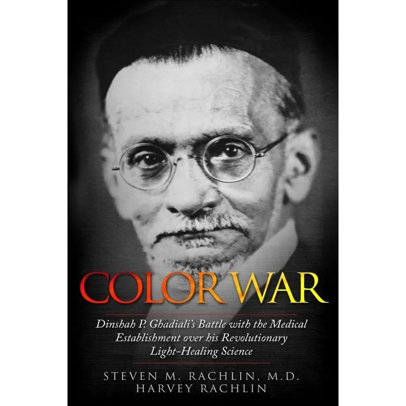 Color War
