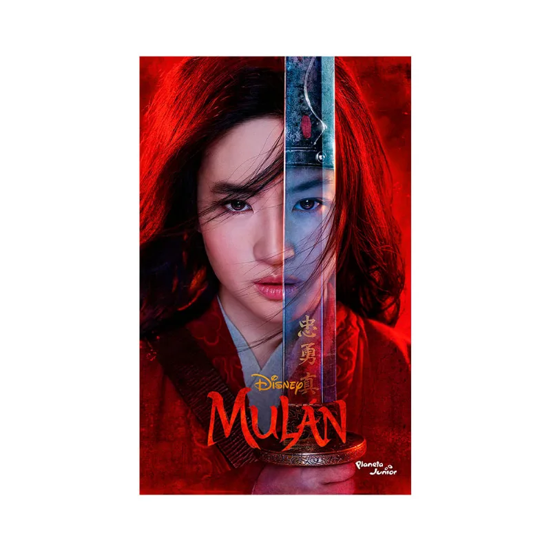 Mulan - La Novela