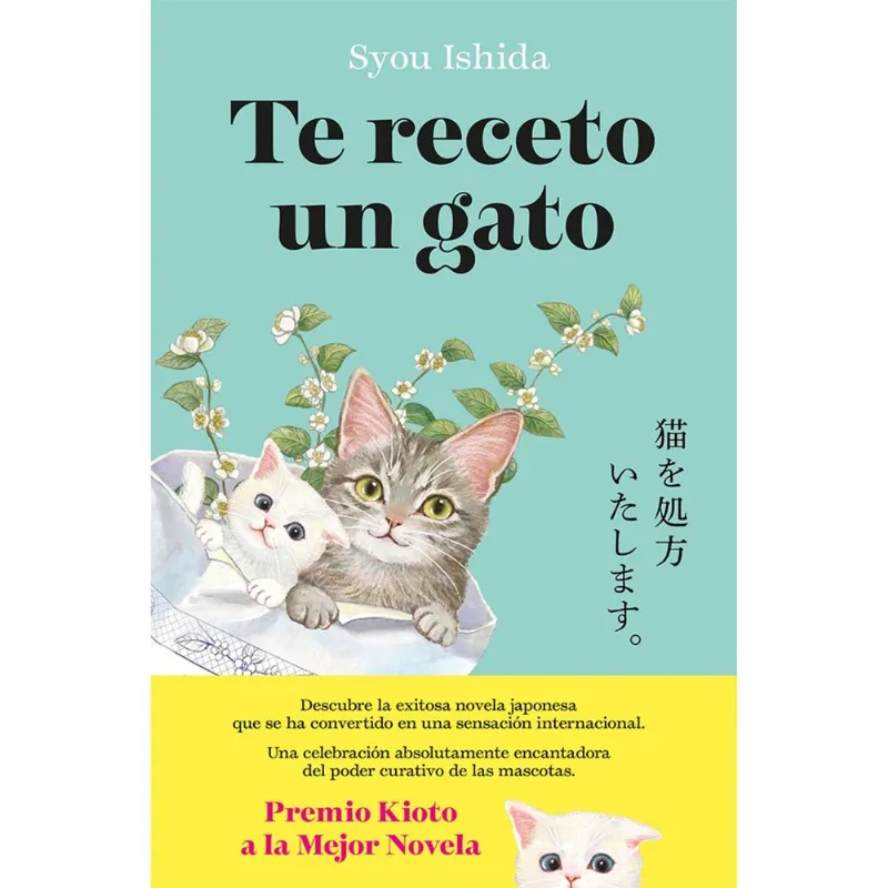 Libro Te Receto Un Gato