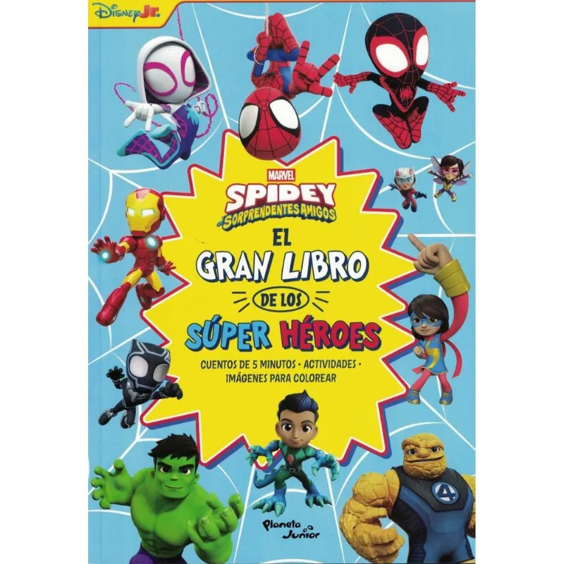 SPIDEY Y SUS SORPRENDENTES AMIGOS - MARVEL SPIDEY Y SUS SORPRENDENTES AMIGOS
