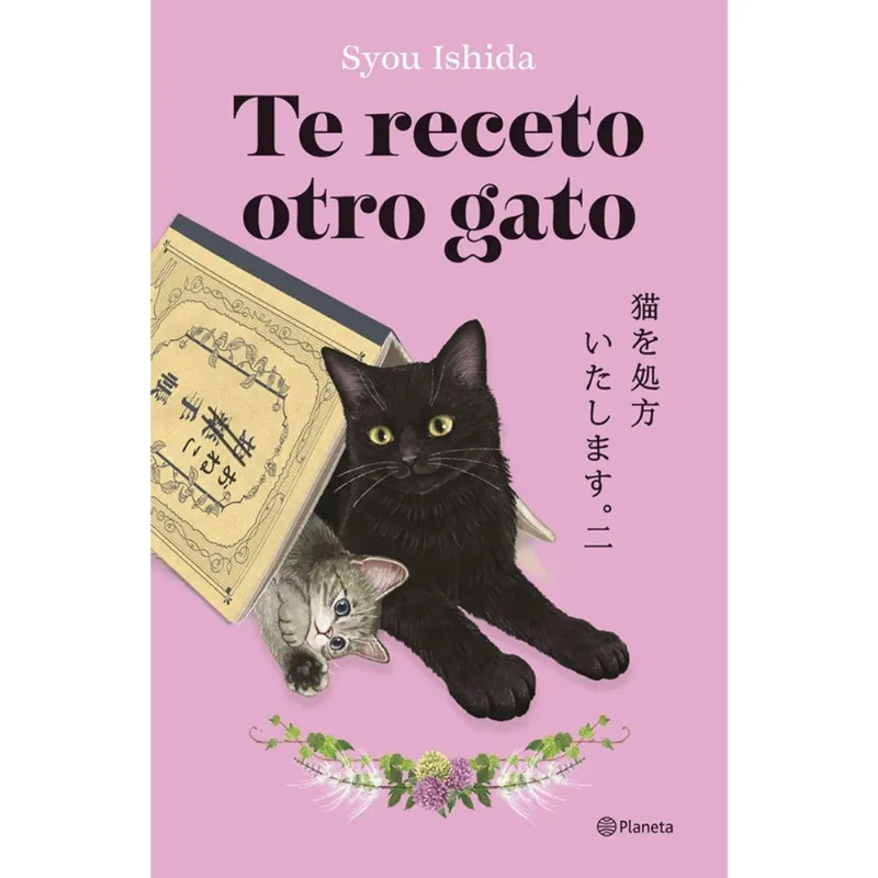 Libro Te Receto Otro Gato