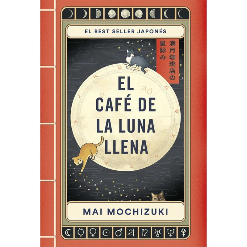 Libro Cafe De La Luna Llena, El
