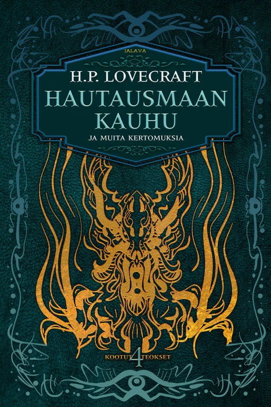 Hautausmaan kauhu ja muita kertomuksia