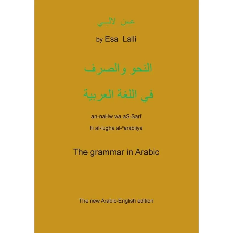 The Grammar in Arabic
