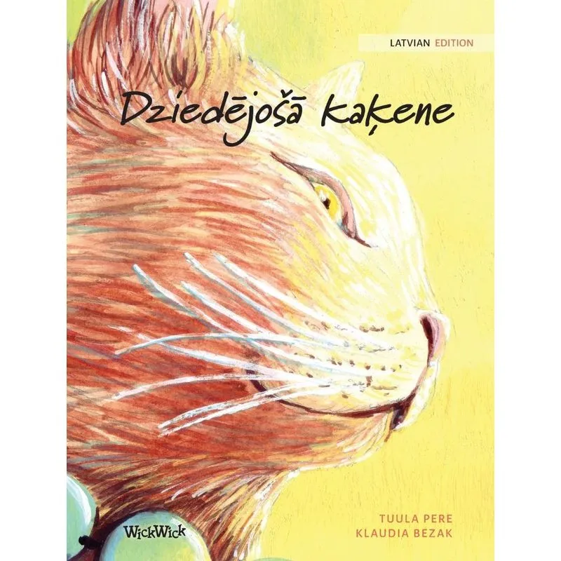 Dziedejoša kakene