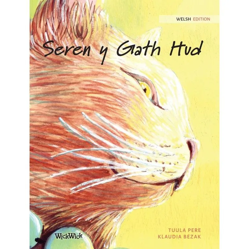 Seren y Gath Hud