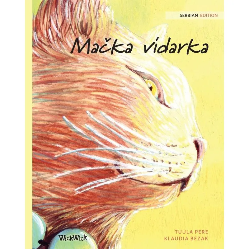 Macka vidarka