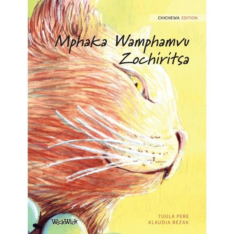 Mphaka Wamphamvu Zochiritsa