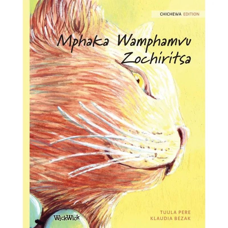 Mphaka Wamphamvu Zochiritsa