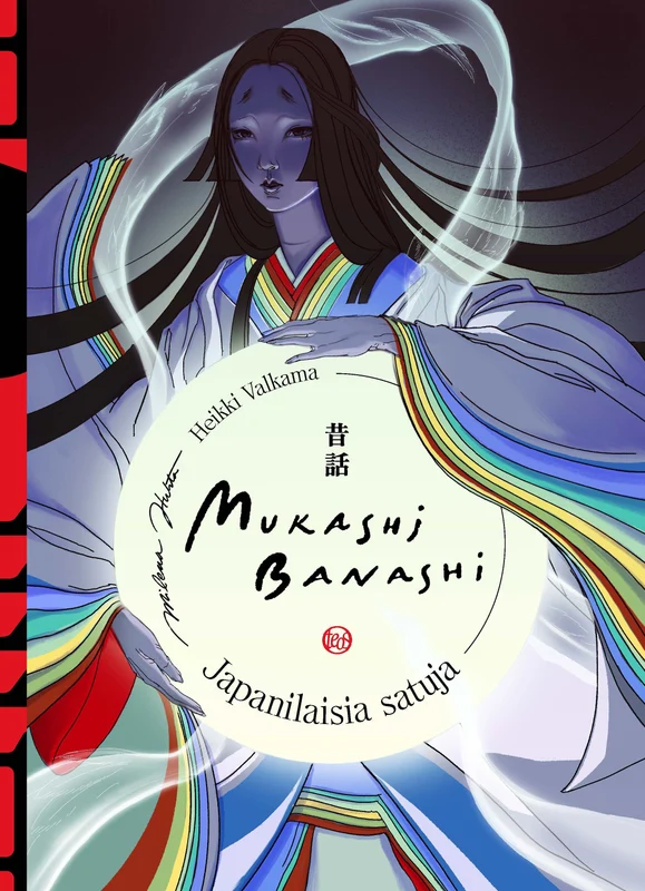 Mukashibanashi