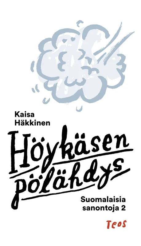 Höykäsen pölähdys