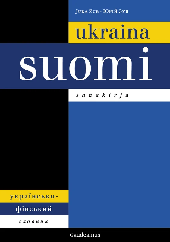 Ukraina–suomi-sanakirja