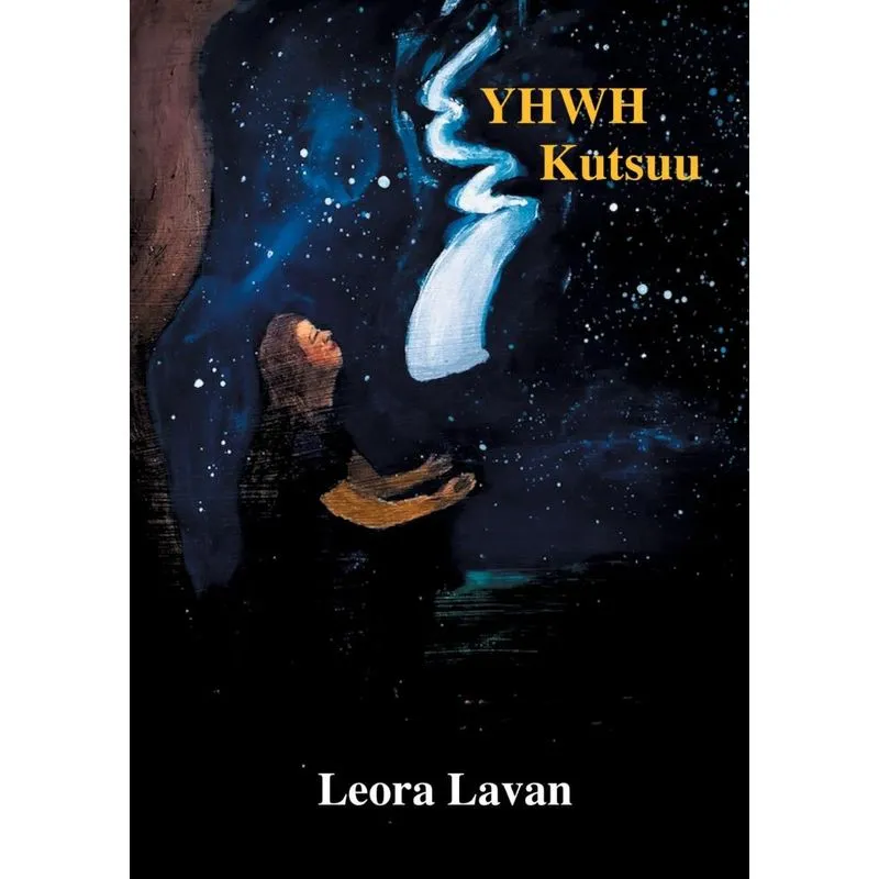 YHWH Kutsuu