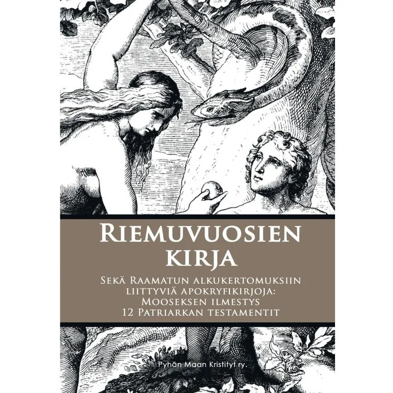 Riemuvuosien kirja