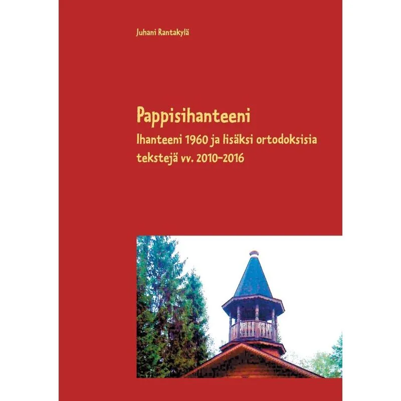 Pappisihanteeni