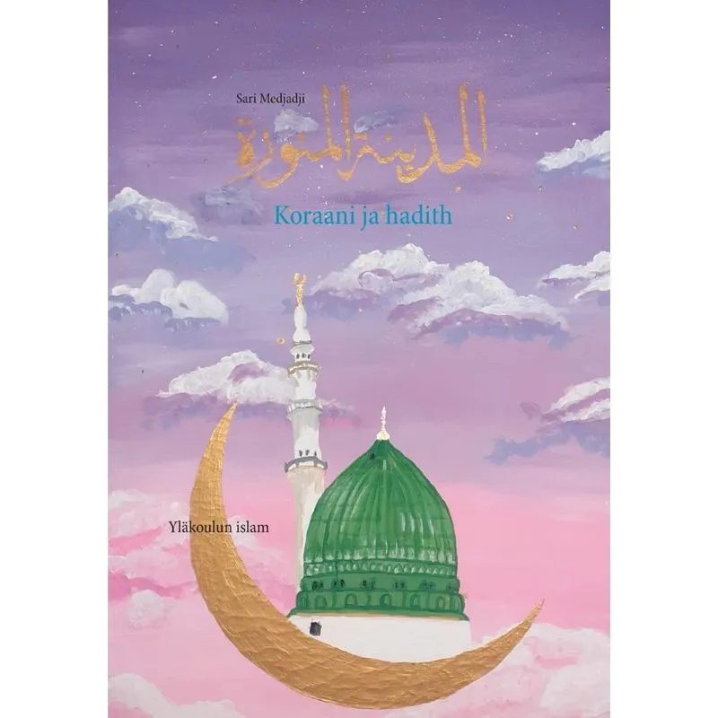 Koraani ja hadith