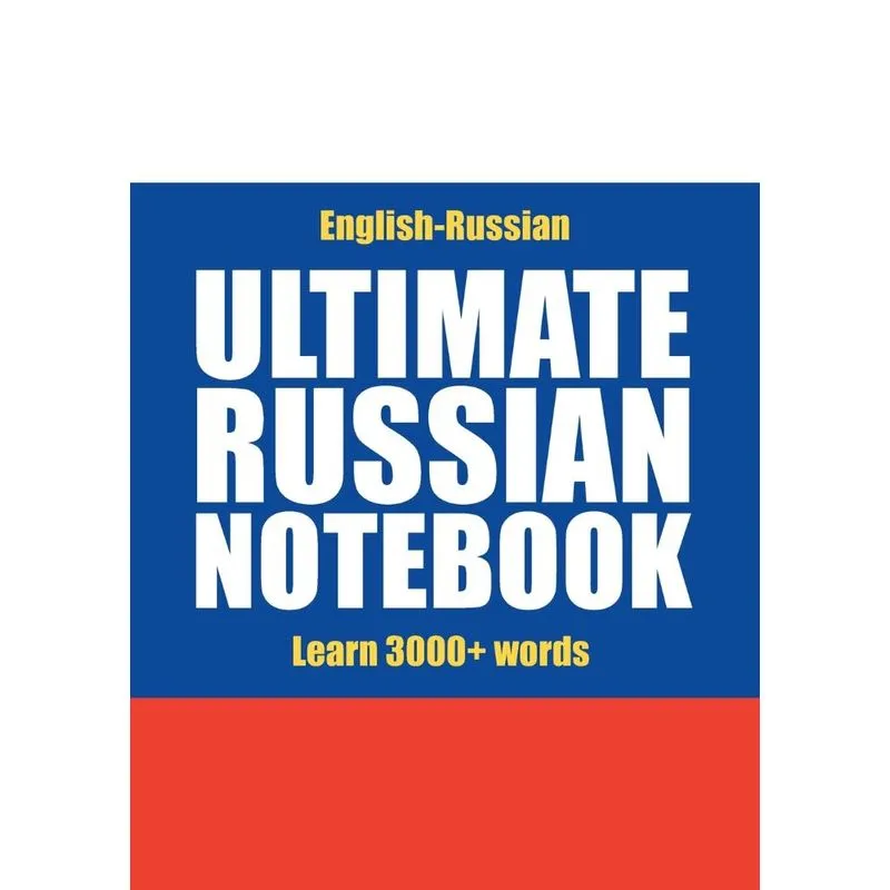 Ultimate Russian Notebook
