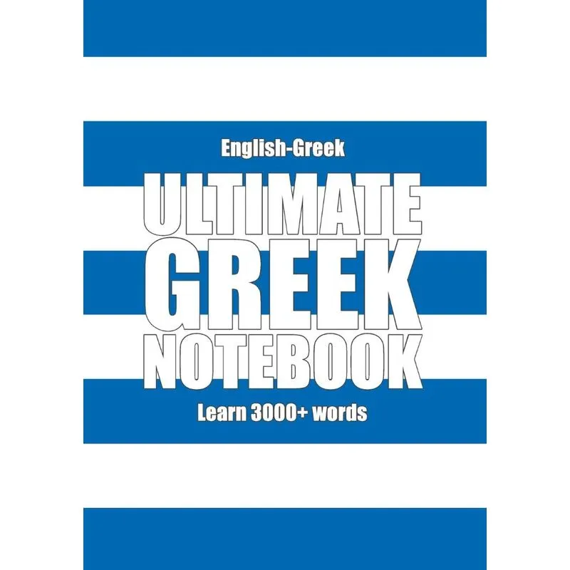 Ultimate Greek Notebook
