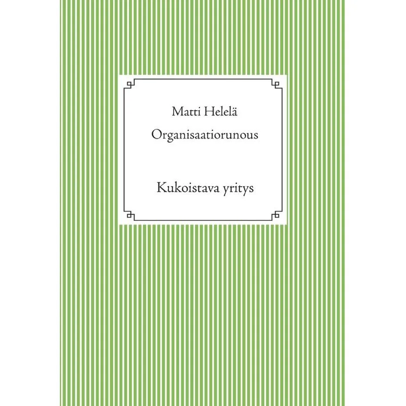 Organisaatiorunous