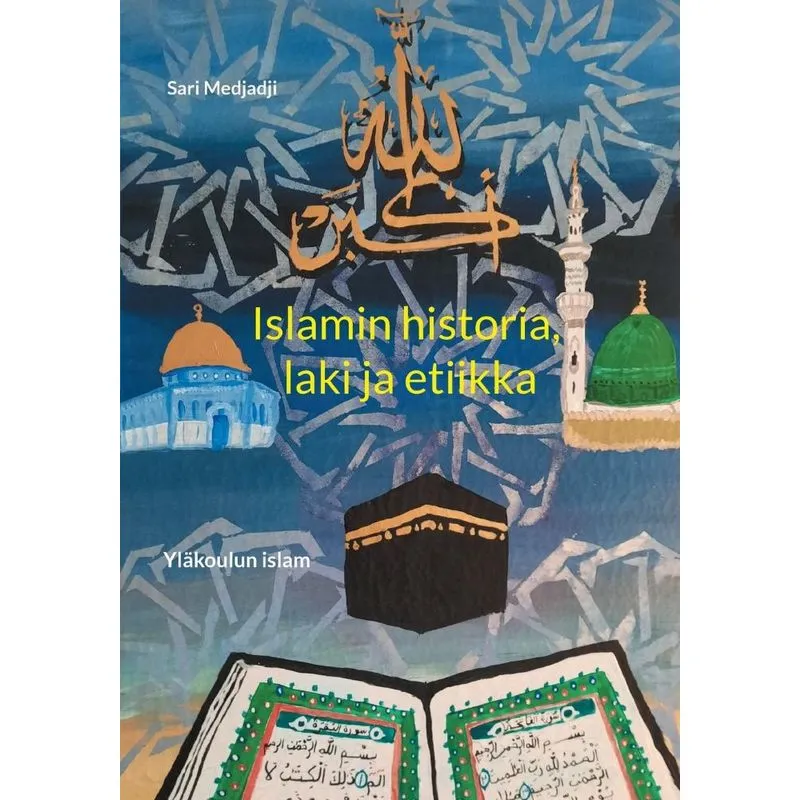 Islamin Historia, Laki Ja Etiikka