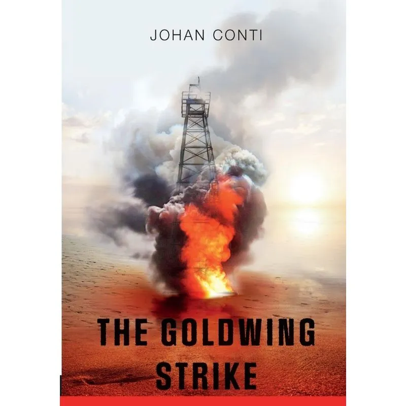 The Goldwing Strike