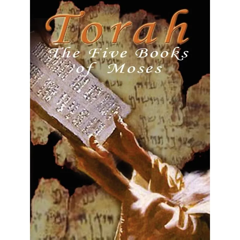 Torah