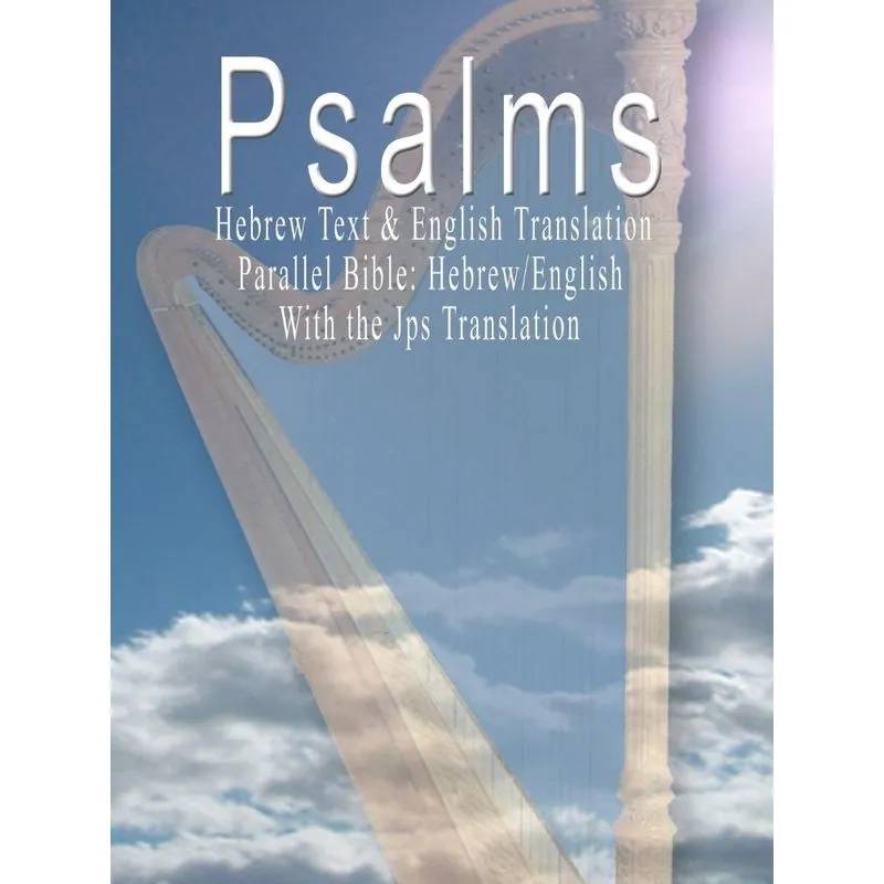 The Psalms